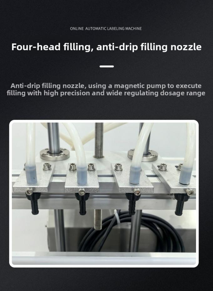 高速自動卓上4ヘッド磁気ポンプ液体充填キャッピングマシン(水飲料自動充填キャッピング用) 3