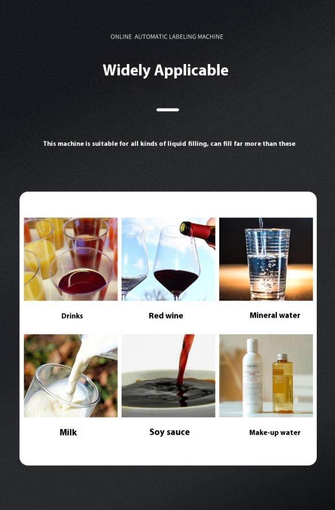 オーダーメイド 工場価格 4頭の磁気ポンプ 液体充填機 ジュース飲料 ミルク 小型充填 4