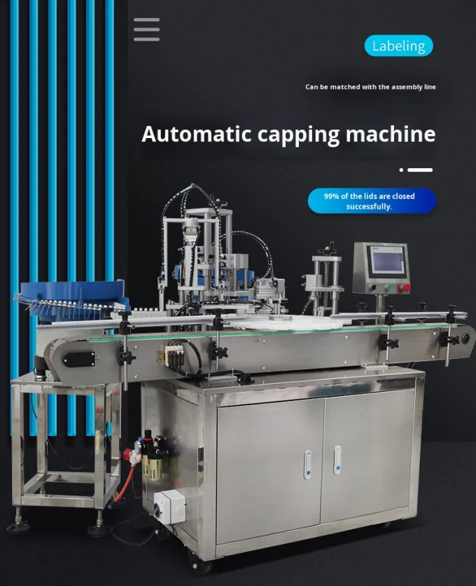 高速自動生産ライン 香水ノズルの縛りとプラスチックボトルキャップを押すキャピングマシン 0