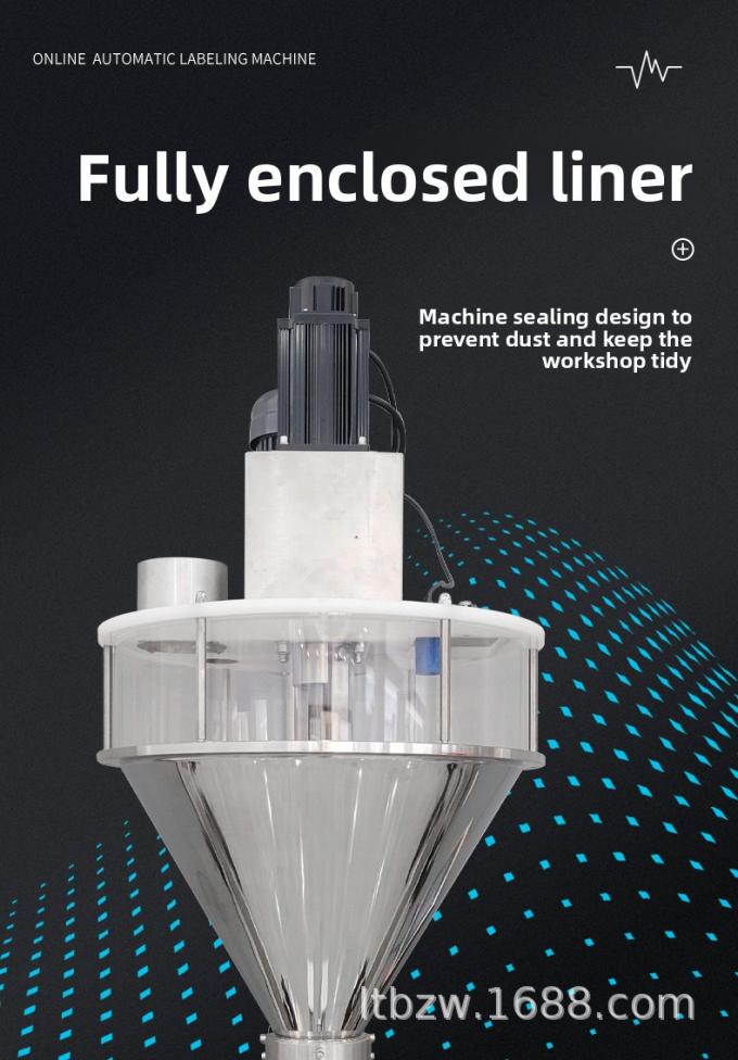 唐辛子調味料コーヒー歯磨き粉定量包装生産ライン用自動粉末充填機 4