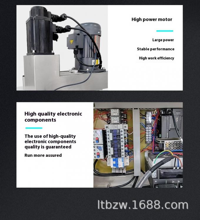 唐辛子調味料コーヒー歯磨き粉定量包装生産ライン用自動粉末充填機 8