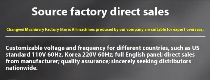 完全に自動 スナック ポップコーン チン チップ ナッツ粉 多機能包装機 2