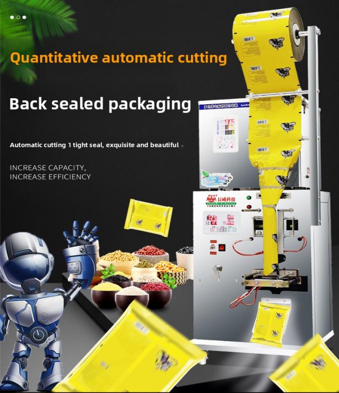 完全に自動 スナック ポップコーン チン チップ ナッツ粉 多機能包装機 5