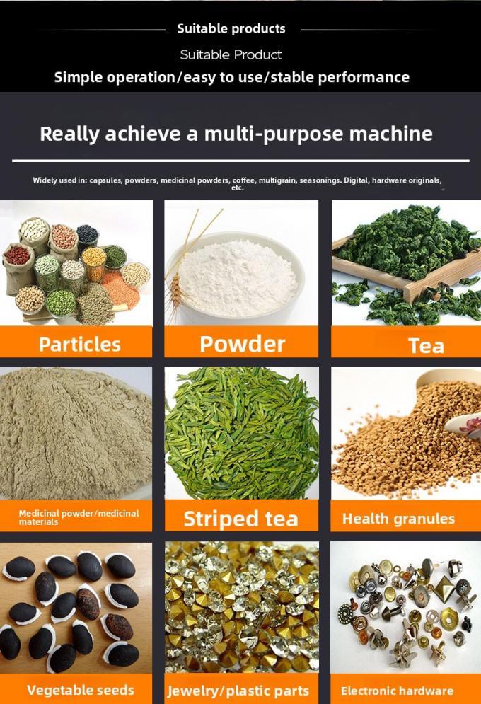 完全に自動 スナック ポップコーン チン チップ ナッツ粉 多機能包装機 9