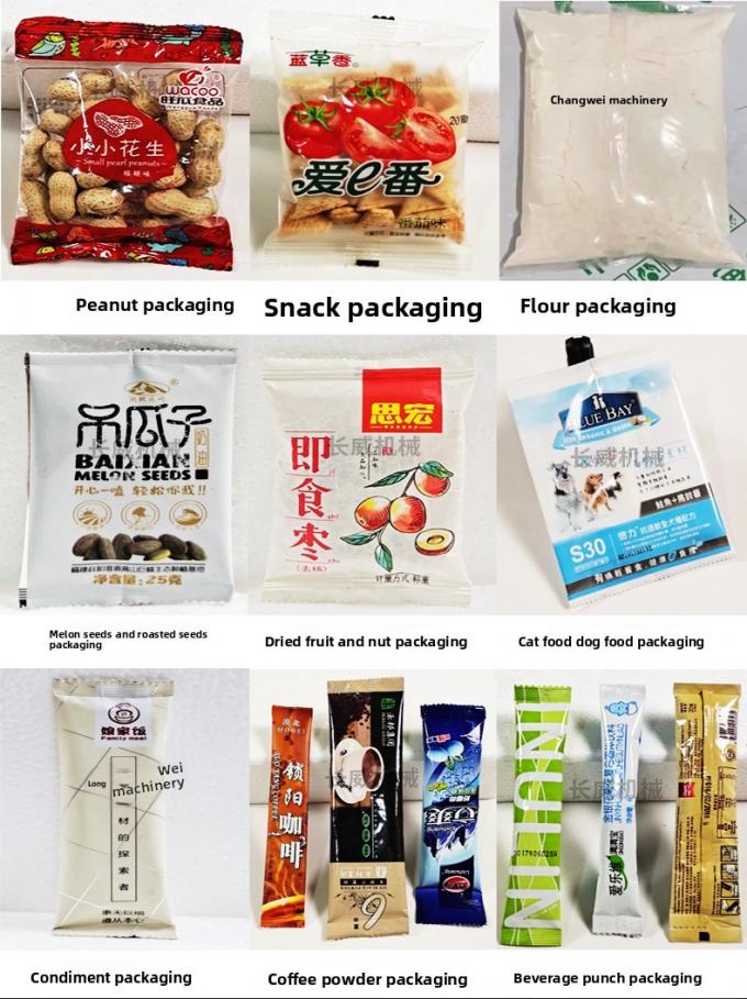 完全に自動 スナック ポップコーン チン チップ ナッツ粉 多機能包装機 11