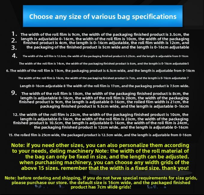 完全に自動 スナック ポップコーン チン チップ ナッツ粉 多機能包装機 12