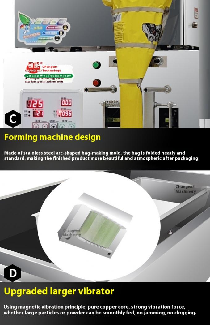 完全に自動 スナック ポップコーン チン チップ ナッツ粉 多機能包装機 17