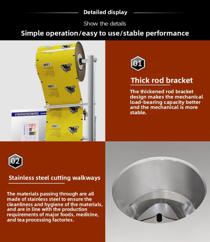 完全に自動 スナック ポップコーン チン チップ ナッツ粉 多機能包装機 18