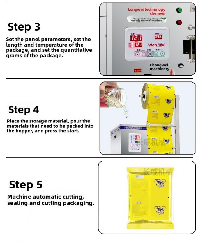 完全に自動 スナック ポップコーン チン チップ ナッツ粉 多機能包装機 21