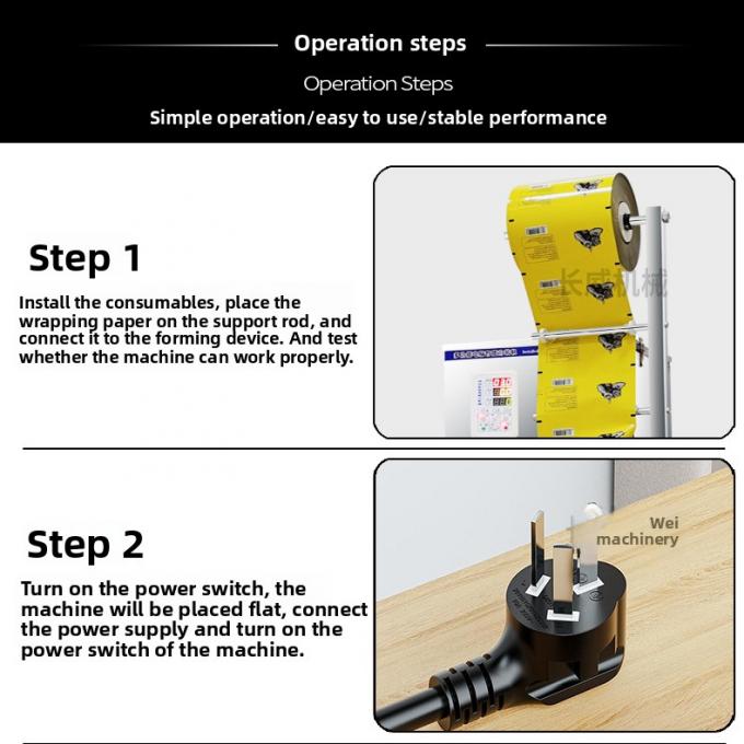 完全に自動 スナック ポップコーン チン チップ ナッツ粉 多機能包装機 20