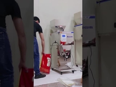 インテリジェント・ウェジング・フィール・マシン