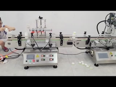 自動びんのおおう機械