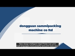 日付コード装置