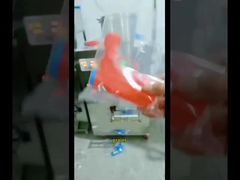 200g 垂直自動包装機 調味料粉 小麦粉 牛乳粉