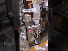 200g アルモンド メロンの種子のためのフルオートマティックパッキングマシン