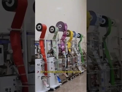 SM-FZ-70 スパイスバッグパッキングマシン 砂糖袋パッキングマシン 自動