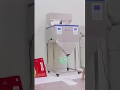 多機能茶計4頭 穀物混合ナッツ用