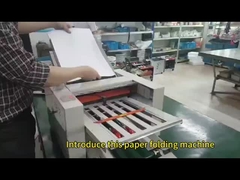 ペーパー折りたたみ