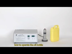 DGYF-500A インダクションホイールシール機 化粧品医療用瓶 ガラスボトル