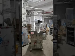 220V 多目的自動包装機 ナッツ穀物 米