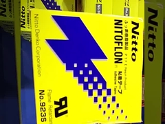 36×32mm 包装用品 日付コード印刷用インクロール