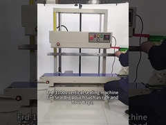 垂直帯の密封機 FRD-1200V