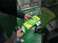 収縮包装機 BS-1135