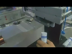 QDFM-125 超音波管密封器